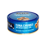 Atún en trozos en aceite vegetal (160 g / 5.64 oz)